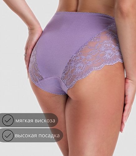 Трусы женские 4205/44